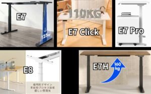 Best Standing Desks UK 2026 — Flexispot vs Uplift vs IKEA Compared